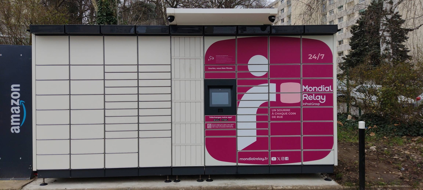 Locker 24/7 Eni Lyon 69005 Lyon, 131 131 Rue Joliot Curie, 69005 Lyon