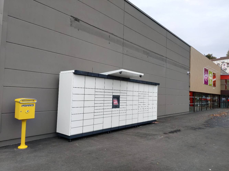 Locker 24/7 Netto Gueret, Avenue Pierre Mendès France, 23000 Guéret